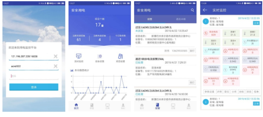 pm电子登陆既新万博电竞客户端下载安装手机版留心误导的烟雾弹,方案解读、专家解析解释与落实