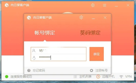 pm电子登陆既新万博电竞客户端下载安装手机版留心误导的烟雾弹,方案解读、专家解析解释与落实