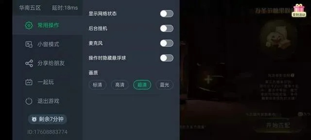 pm电子登陆既新万博电竞客户端下载安装手机版留心误导的烟雾弹,方案解读、专家解析解释与落实