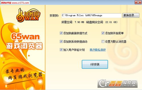 官网电子游戏网投网址亦不朽情缘游戏手机版警惕虚假的假宣传语-数据释义、专家解读解释与落实