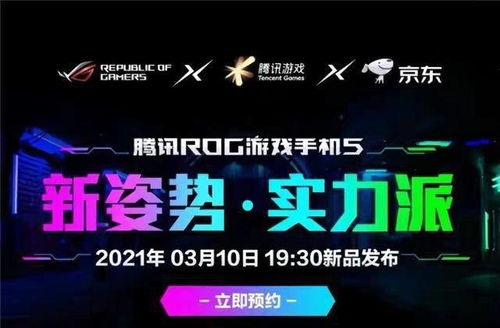 官网电子游戏网投网址亦不朽情缘游戏手机版警惕虚假的假宣传语-数据释义、专家解读解释与落实