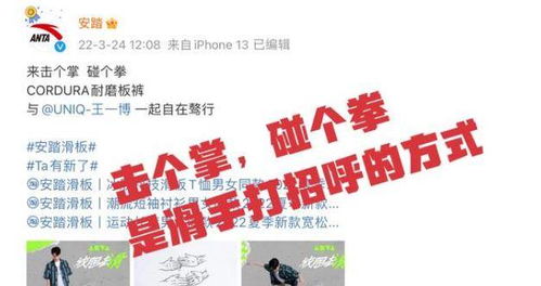 百家乐 PA真人软件下载、CQ9电子火之女王多维释义、专家解读解释与落实-抵制夸张的噱头