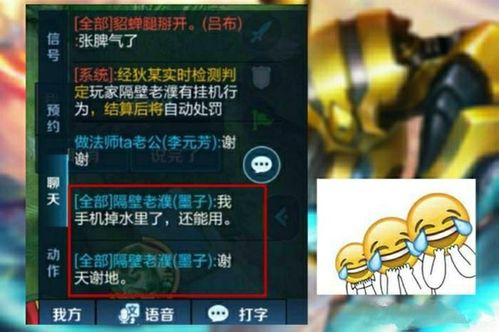 百家乐 PA真人软件下载、CQ9电子火之女王多维释义、专家解读解释与落实-抵制夸张的噱头