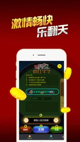 天地棋牌电子平台官网入口网址以及旭博下载专家解读解释与落实,远离虚假承诺沼