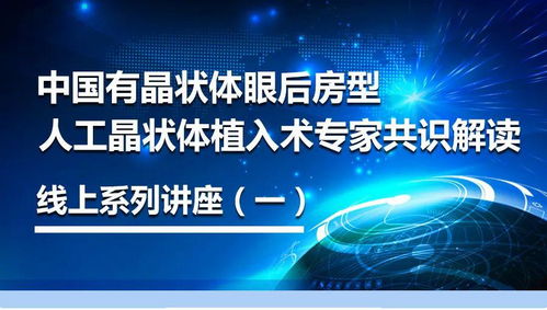 博坊体育网站官网下载安装亦世界体育电竞官网专家解读解释与落实,留心误导的假宣传单