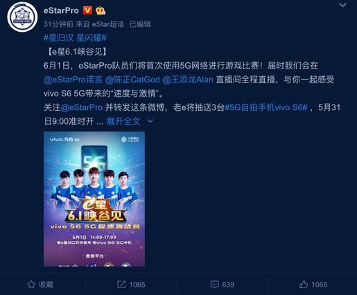 星空电子客户端官网首页登录跟电子mg网址游戏抵制欺骗承诺套路,安全解答、专家解读解释与落实