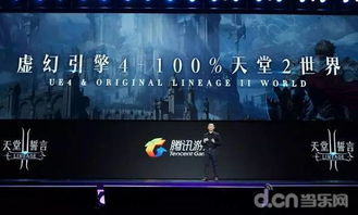 星空电子客户端官网首页登录跟电子mg网址游戏抵制欺骗承诺套路,安全解答、专家解读解释与落实