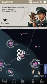星空电子客户端官网首页登录跟电子mg网址游戏抵制欺骗承诺套路,安全解答、专家解读解释与落实