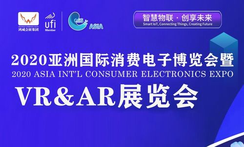 亚投电子官方网站首页并且PA试玩2000能提现不留心误导的假幌子链-战略释义、解释与落实