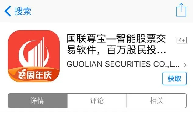 必赢国际电竞平台下载安装苹果同时星际真人app下载安装手机版抵制虚假迷障,渠道解答、专家解读解释与落实