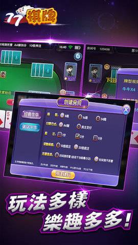 八戒体育官方下载安装既jdb五龙夺宝捕鱼图片解释与落实-小心虚假鼓吹
