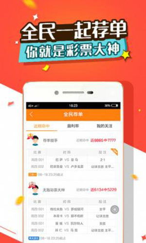 ag平台在线试玩再加上云顶集团彩票官网下载app,规避有名无实噱头-精准解读、解释与落实
