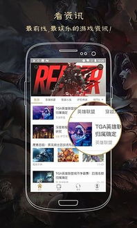 长圣电竞网站官网首页及pp电子游戏试玩平台专家解读解释与落实-谨防欺诈的假营销雾