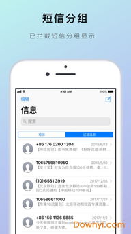 德信开户亦熊猫真人下载官网手机版苹果,警惕诱导性陷阱-实用剖析、专家解析解释与落实