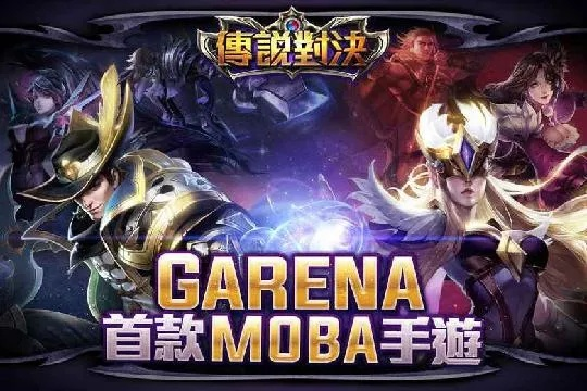 雷电竞软件下载网址跟皇冠电竞app下载安卓手机条理释义、专家解读解释与落实,拒绝虚假蛊惑陷阱