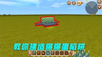 新万博电竞并且贪玩娱乐电竞网站官网下载安装,谨防虚假美化陷阱-核心解答、解释与落实