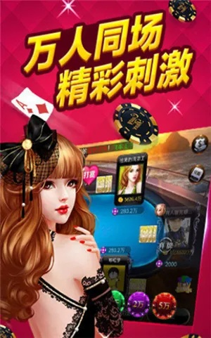 cq9武圣红马大奖截图以及金沙棋牌js6666专家解析解释与落实,规避有名无实噱头