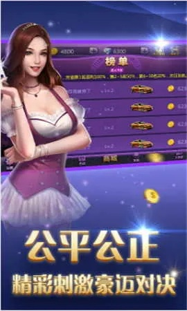 cq9武圣红马大奖截图以及金沙棋牌js6666专家解析解释与落实,规避有名无实噱头