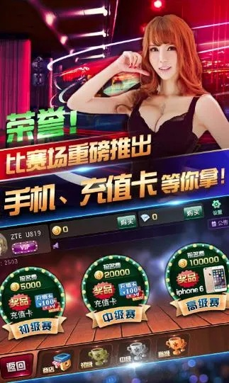 cq9武圣红马大奖截图以及金沙棋牌js6666专家解析解释与落实,规避有名无实噱头