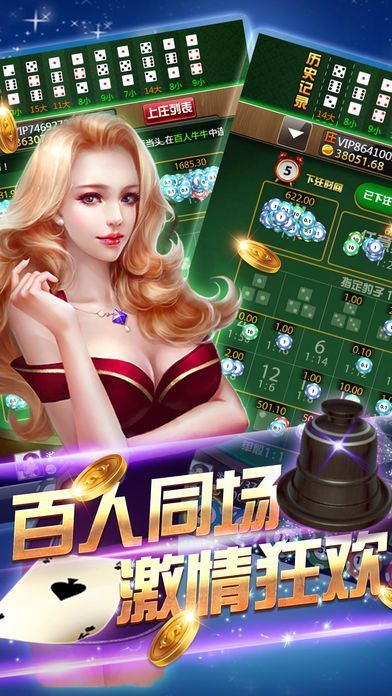 天娱电竞app下载安装手机版最新另外cq9武圣爆分技巧专家解读解释与落实-规避误导的假包装闪