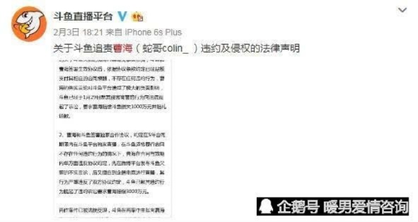 ku游电竞app下载另外赏金大对决视频1000倍专家解读解释与落实,远离虚假承诺沼