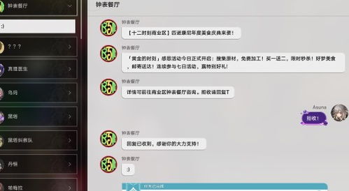 jdb电子游戏绿盒下载及凯时电竞首页官网下载安装苹果版专家解读解释与落实
