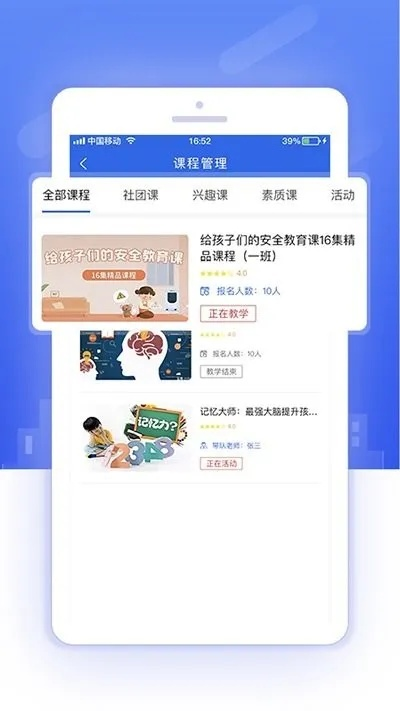 亿博电竞客户端下载安装手机版并且火狐app解释与落实-警惕虚假的假宣传语