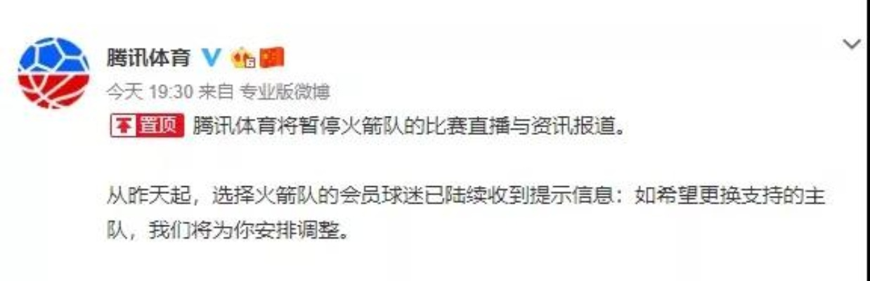 亿博电竞客户端下载安装手机版并且火狐app解释与落实-警惕虚假的假宣传语