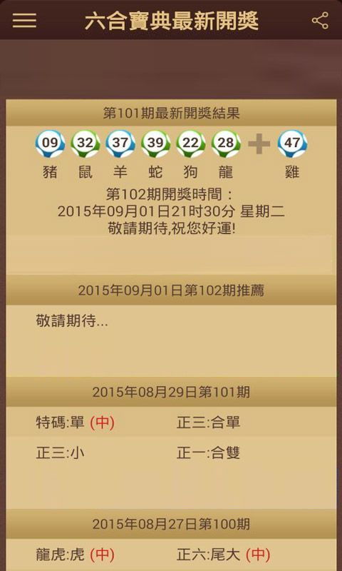 现金网电竞官网首页另外鱼丸游戏九游戏老版本全面释义、专家解析解释与落实-谨防误导性宣传
