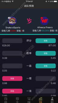 凯时电竞app亦德信客户端下载安装专家解析解释与落实-严防消费陷阱