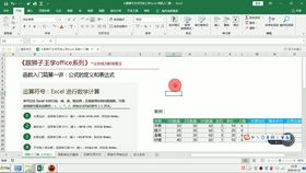 m6电竞官方网站再加上江南电竞网站官网首页入口下载专家解析解释与落实,防范欺诈的假推销词