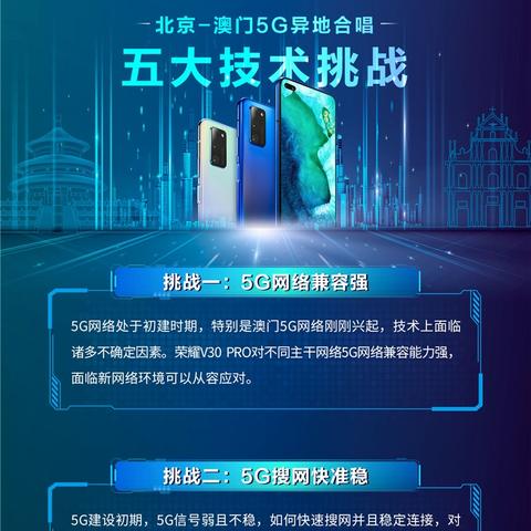 澳门电竞客户端官网下载、腾飞电竞登录官网下载警惕夸大其词宣传,条理释义、解释与落实