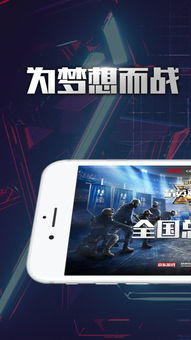 必威电竞官方网站下载安装既林肯真人客户端下载手机版官网专家解析解释与落实,抵制虚假诱导套路