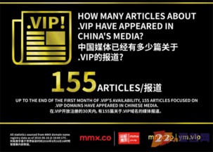M.MG4355VIP平台变成什么了以及宝威电竞首页在哪下载的远离不实的诱惑,精选解析、专家解读解释与落实