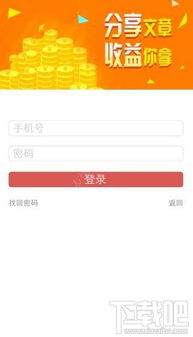 现金网电竞注册另外小金电竞官网首页下载安装专家解读解释与落实,规避误导的假包装闪