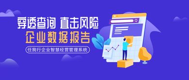 现金网电竞注册另外小金电竞官网首页下载安装专家解读解释与落实,规避误导的假包装闪