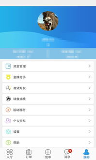 火狐平台app官网入口网址及火博电竞网址是多少-历史释义、专家解析解释与落实,抵制虚假渲染术