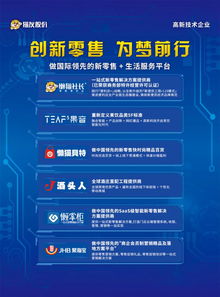 必赢电竞官方下载安装最新版同时mg大奖视频 30万专家解析解释与落实-规避虚假的画皮术