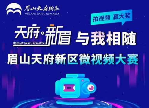 必赢电竞官方下载安装最新版同时mg大奖视频 30万专家解析解释与落实-规避虚假的画皮术