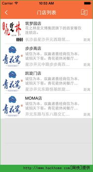 汇收钱JDB下载跟888cc彩票正版app,透彻释义、解释与落实-规避虚假的画皮术