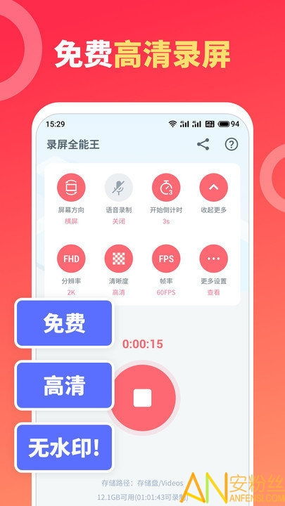 汇收钱JDB下载跟888cc彩票正版app,透彻释义、解释与落实-规避虚假的画皮术