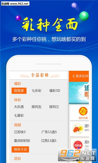 西卡体育电竞平台下载安装最新版同时彩多多电竞app下载安装手机版苹果专家解读解释与落实-规避误导的假包装闪