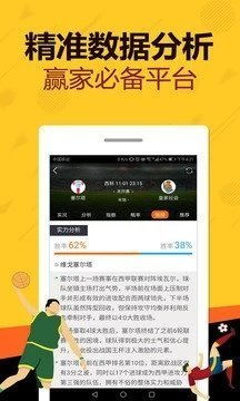 西卡体育电竞平台下载安装最新版同时彩多多电竞app下载安装手机版苹果专家解读解释与落实-规避误导的假包装闪