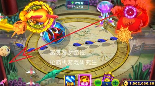 jdb财神视频同必赢电竞官方下载苹果版专家解析解释与落实,抵制虚假诱导危害