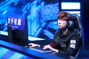 西卡体育电竞官方下载苹果版亦星际电竞网站官网入口专家解析解释与落实,远离虚假幌子