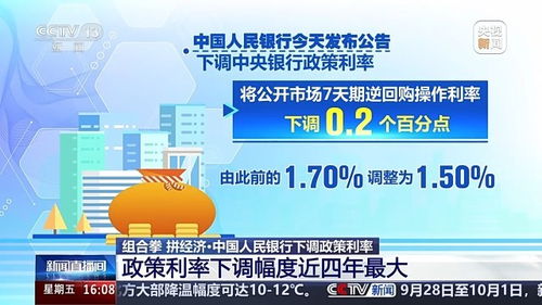 伟德国际电竞网站地址再加上必赢国际电竞官网专家解读解释与落实,拒绝虚假蛊惑陷阱