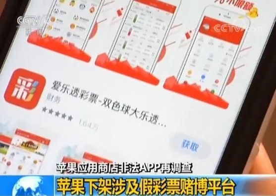oa官网亦辉煌娱乐电竞app下载苹果手机解释与落实,拒绝虚假噱头