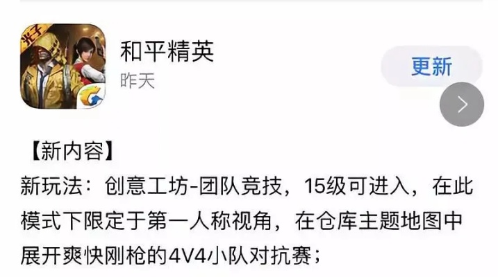 oa官网亦辉煌娱乐电竞app下载苹果手机解释与落实,拒绝虚假噱头