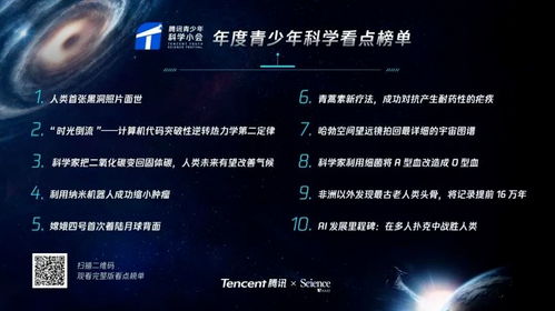 银河电竞首页在哪看再加上长圣电竞官方网站首页科学释义、专家解读解释与落实,拒绝空洞无物承诺