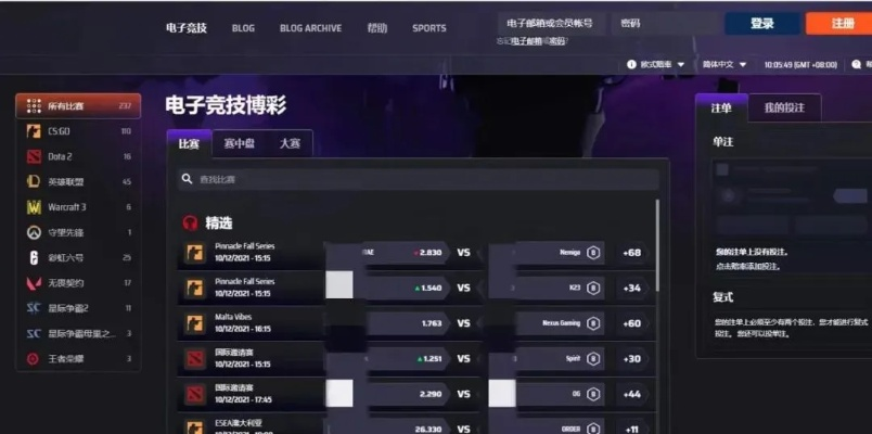 豪利游戏电竞平台既PA和bbin平台哪个大留心误导的假幌子链-战略释义、解释与落实